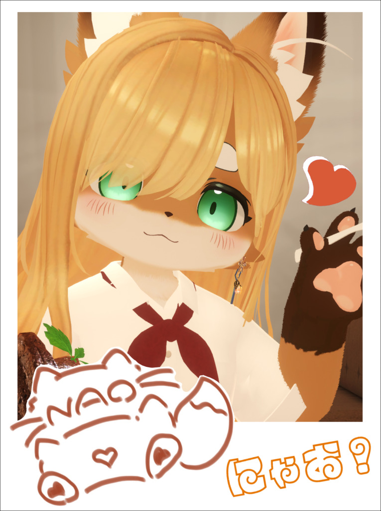 孔条なおのプロフィールカードを見る