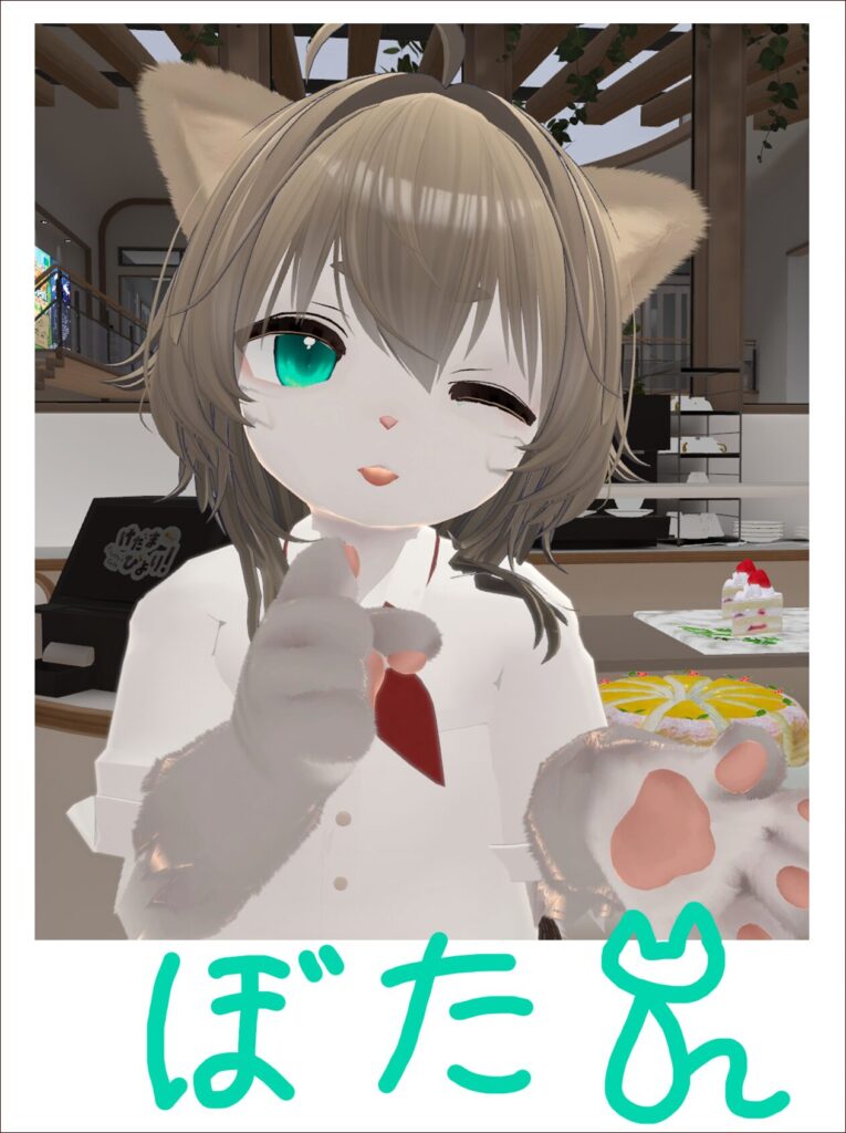 ぼたん鍋のプロフィールカードを見る