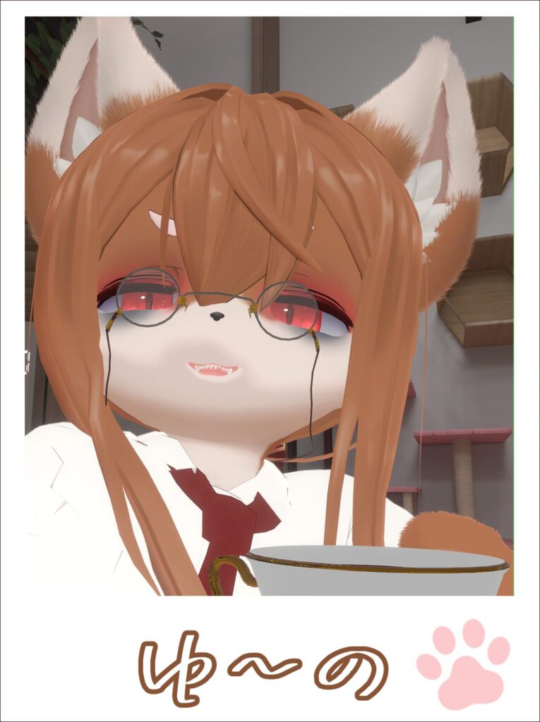 極太尻尾
