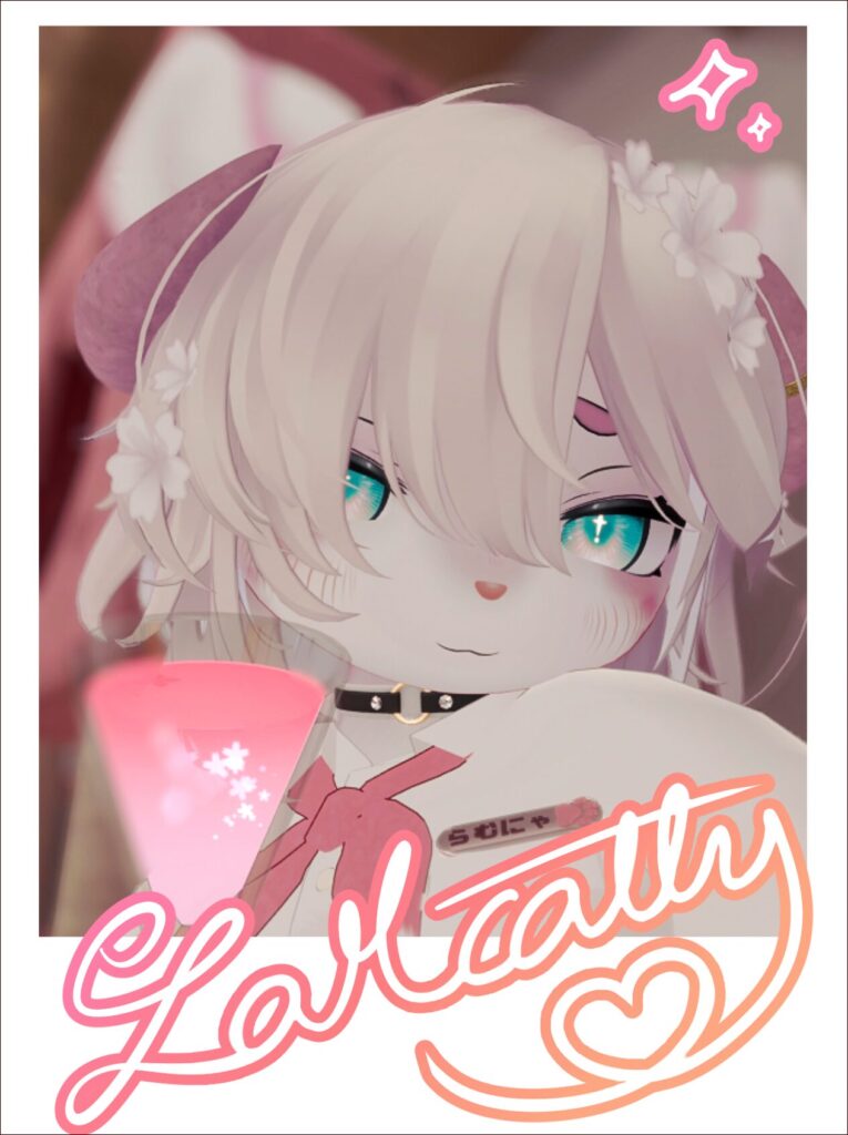らむにゃのプロフィールカードを見る