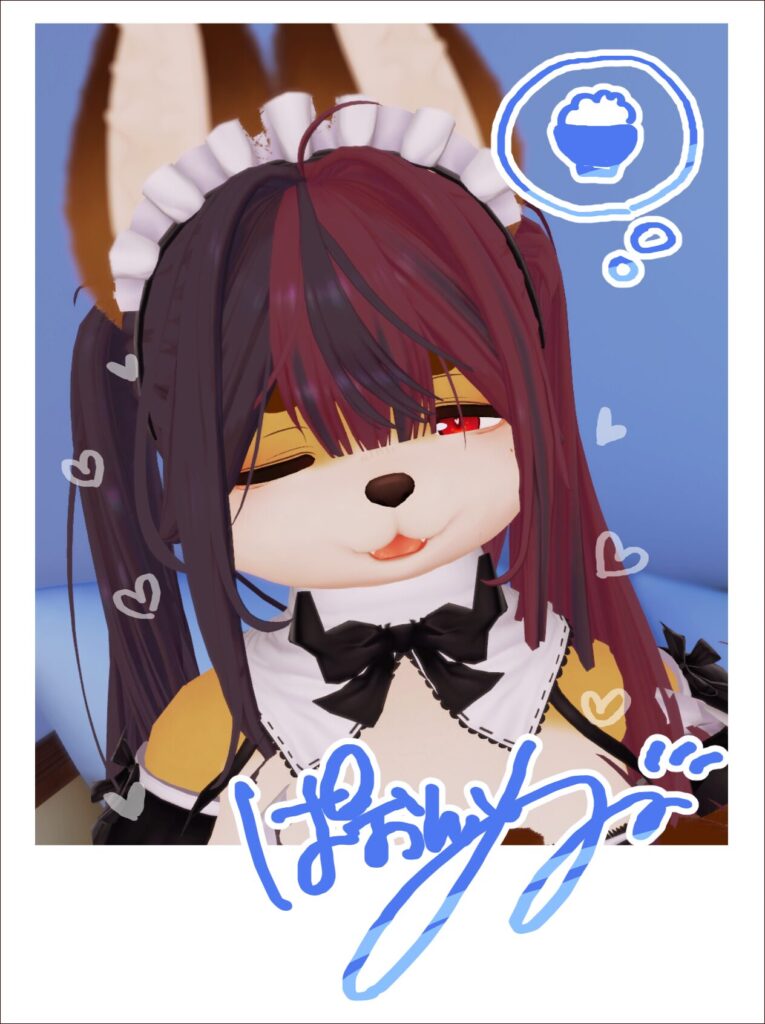 はらぺこ狐姉