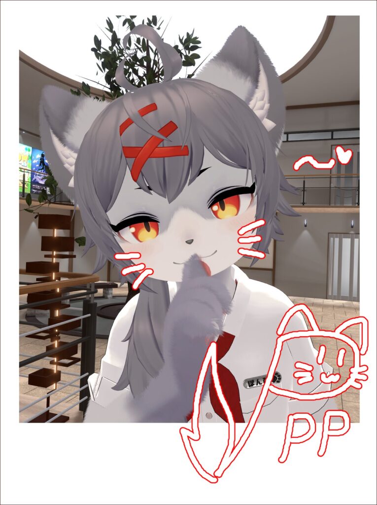 薬じゃないよ！
