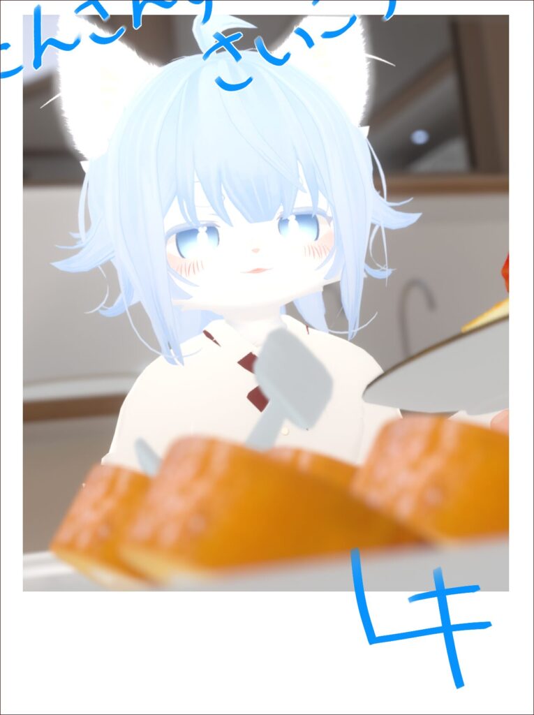 けーきたべたい