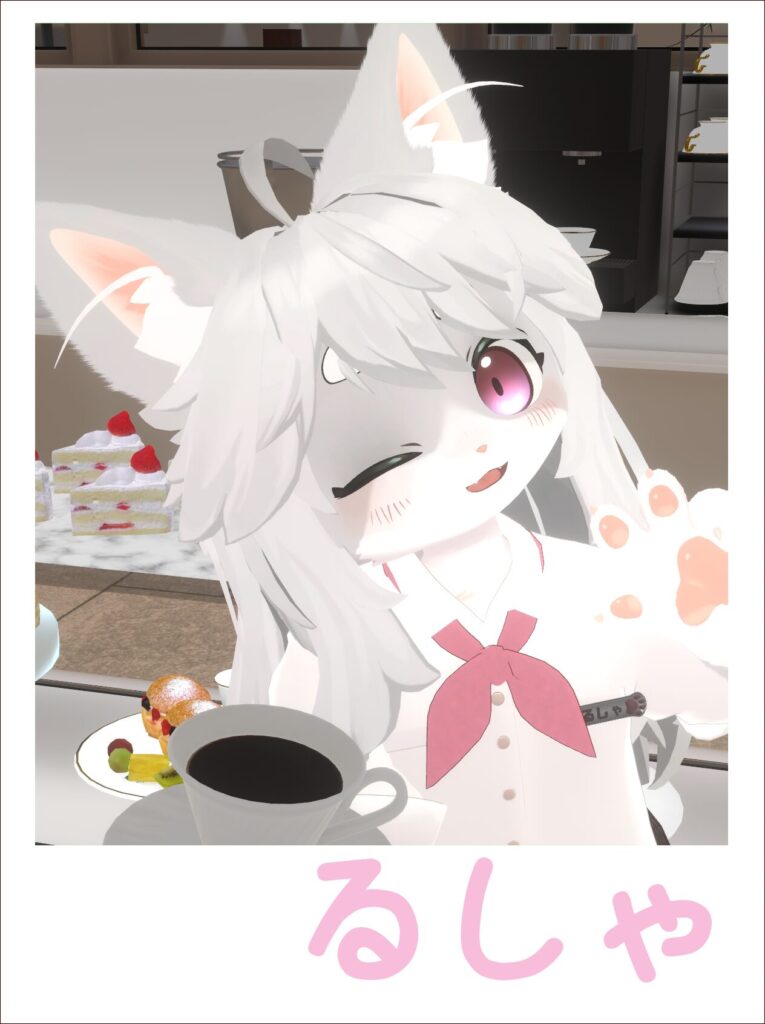 コーヒーよりカフェオレ派