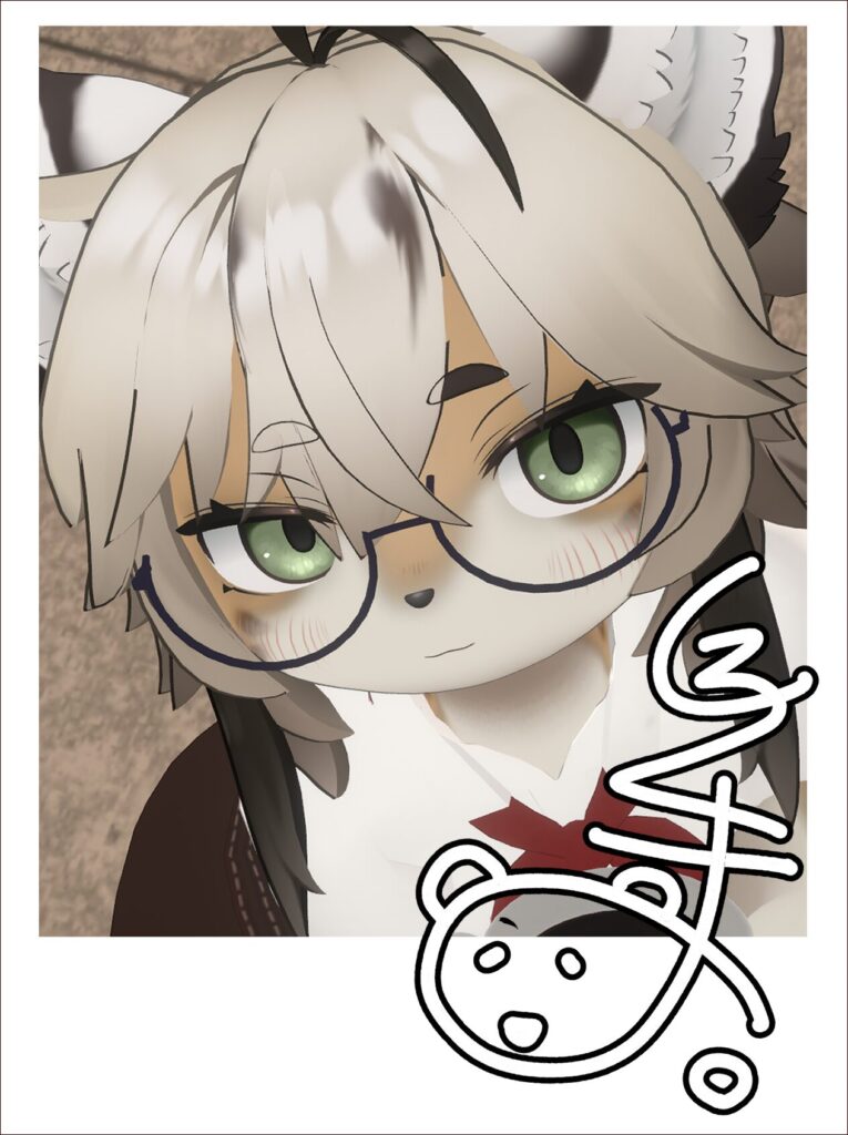 しろくま。のプロフィールカードを見る