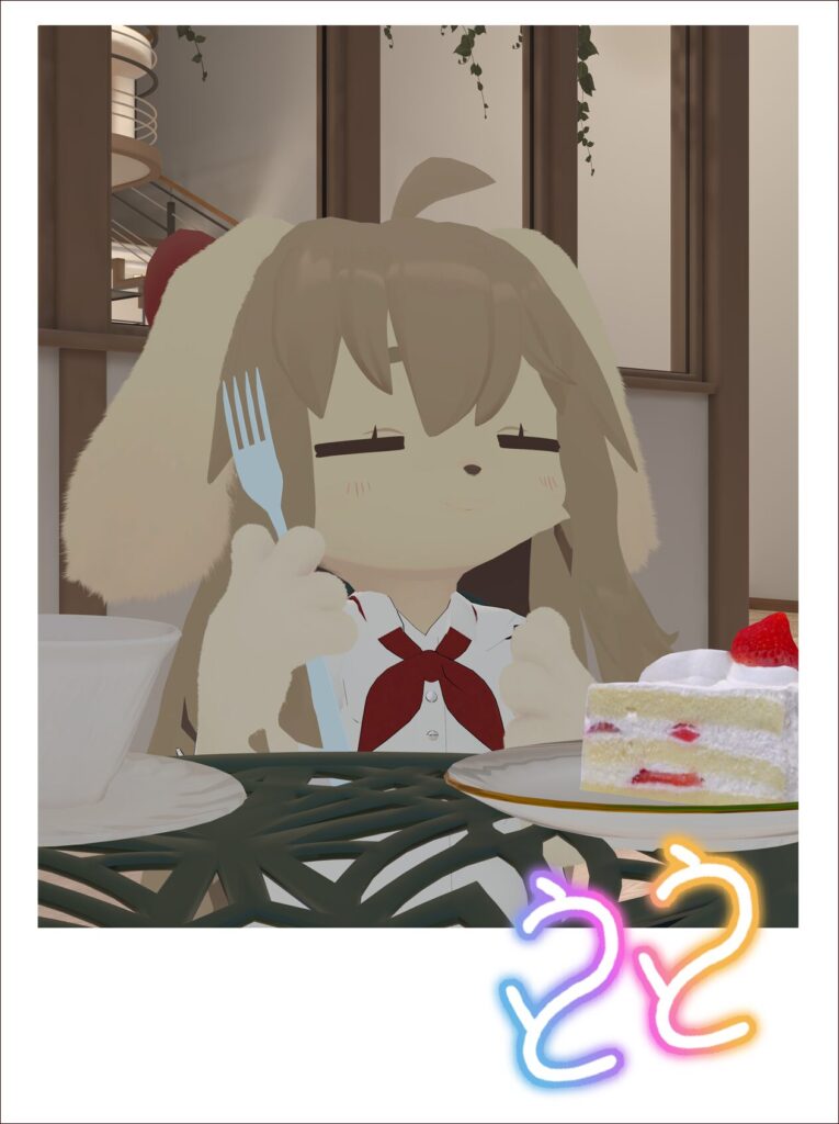 うとうとのプロフィールカードを見る